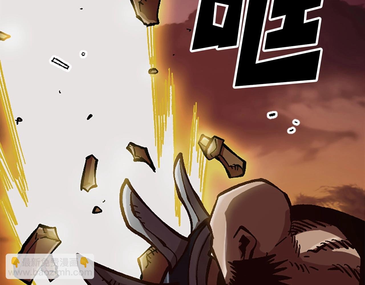 第57话 重逢