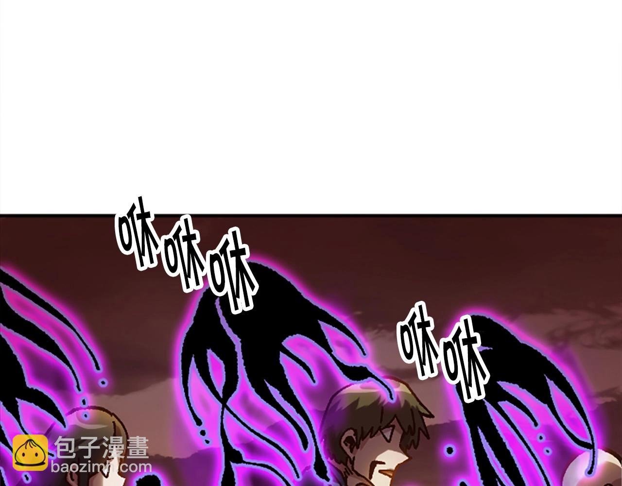 第57话 重逢