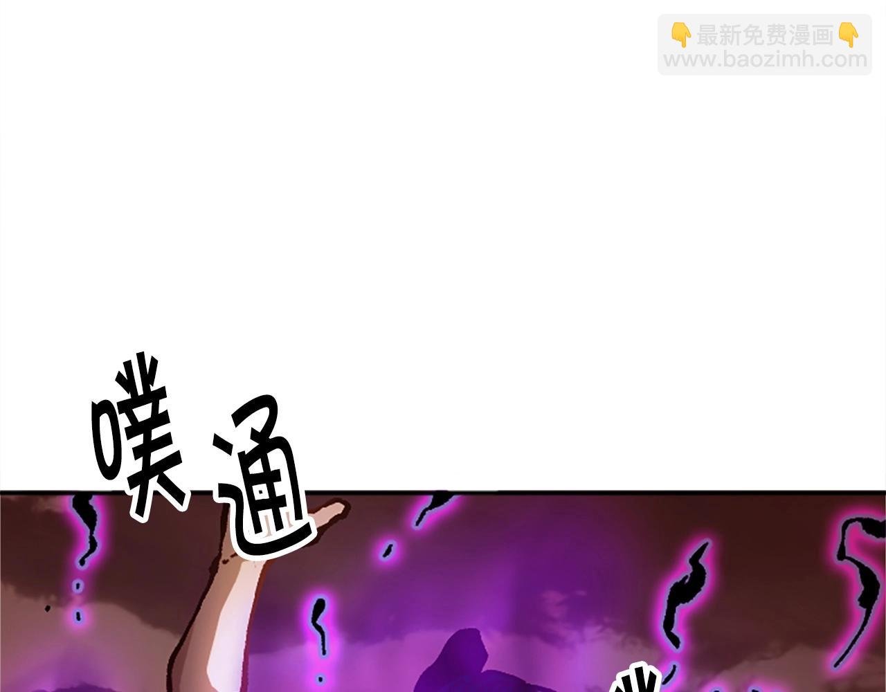 第57话 重逢