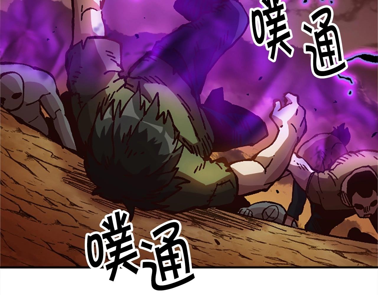 第57话 重逢