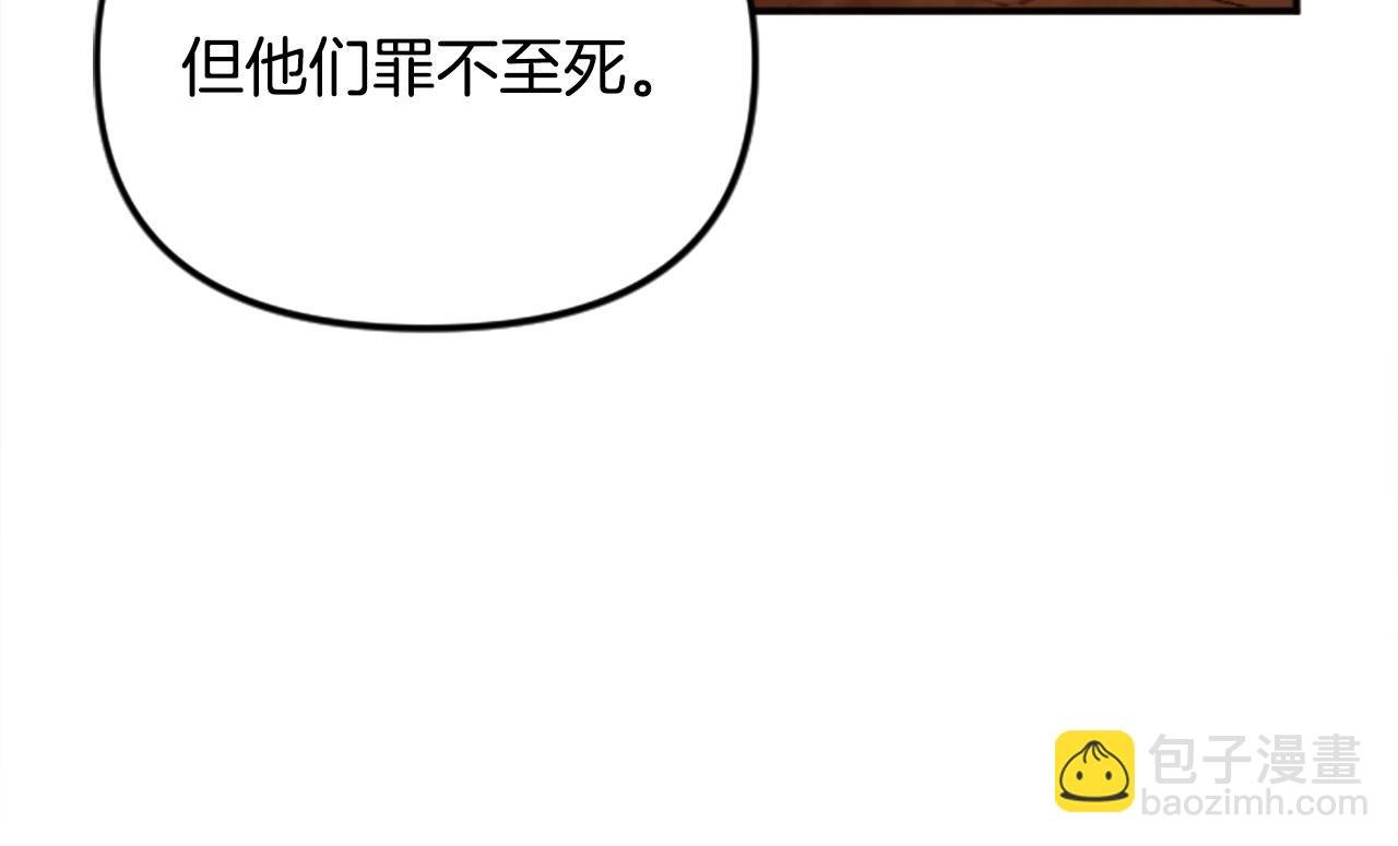 第57话 重逢