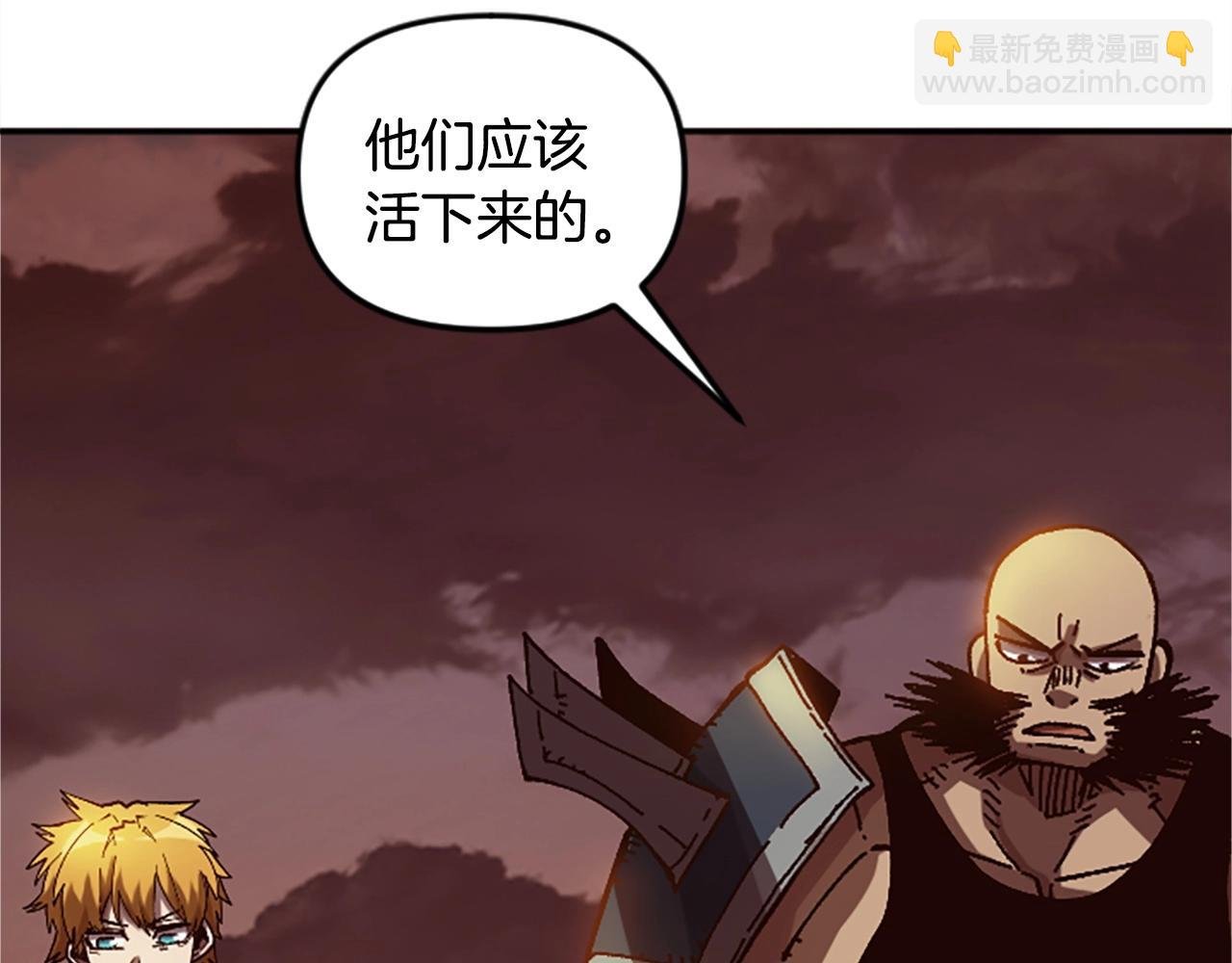 第57话 重逢
