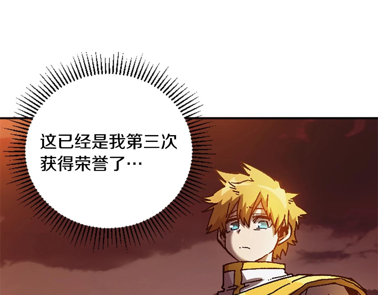 第57话 重逢