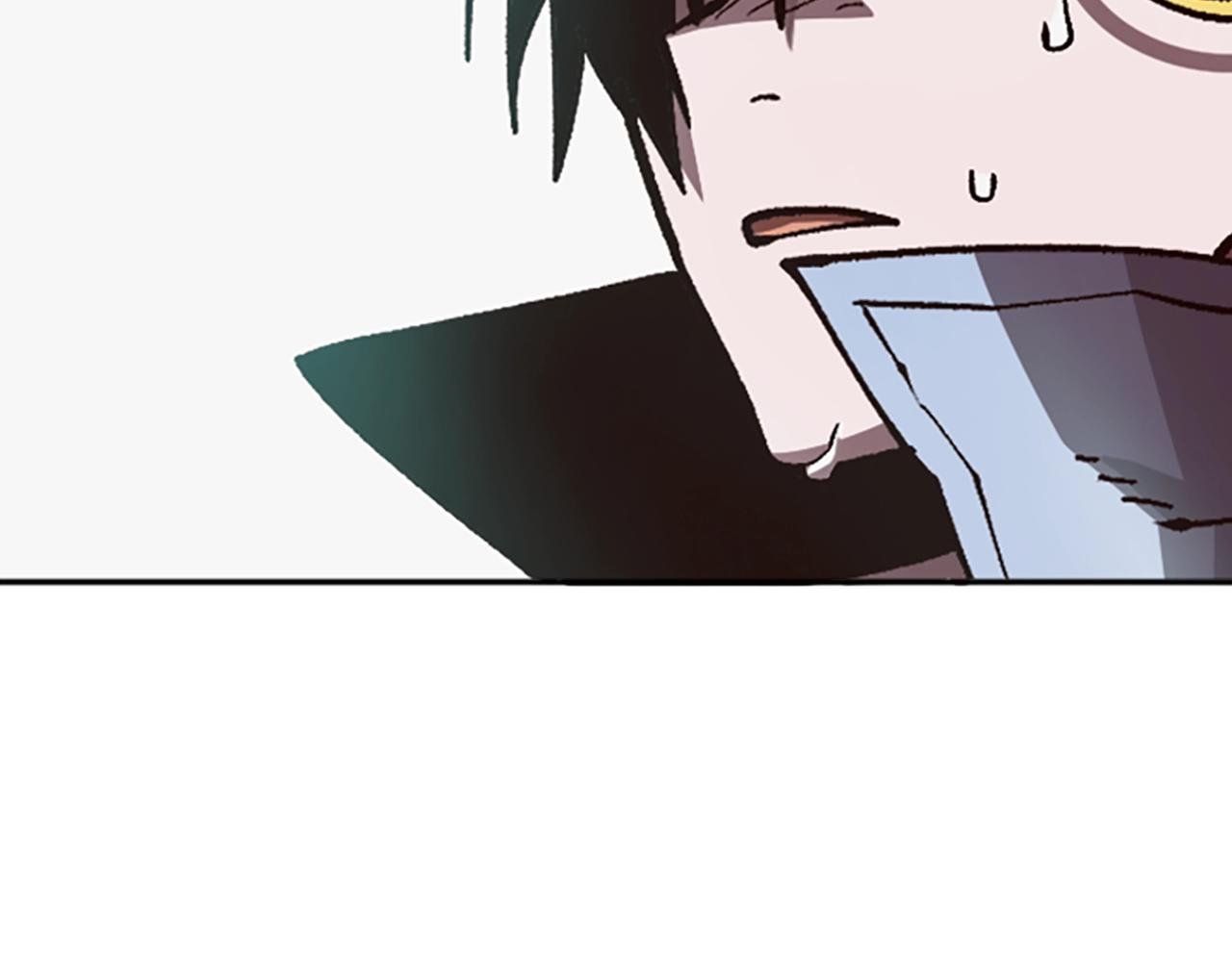 第58话 压榨