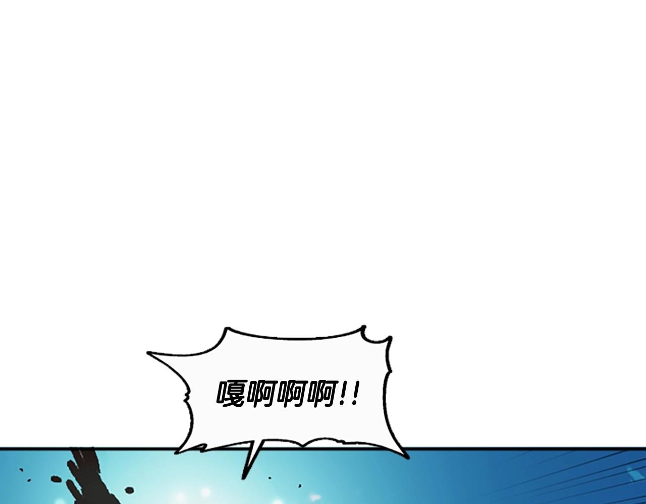 第58话 压榨