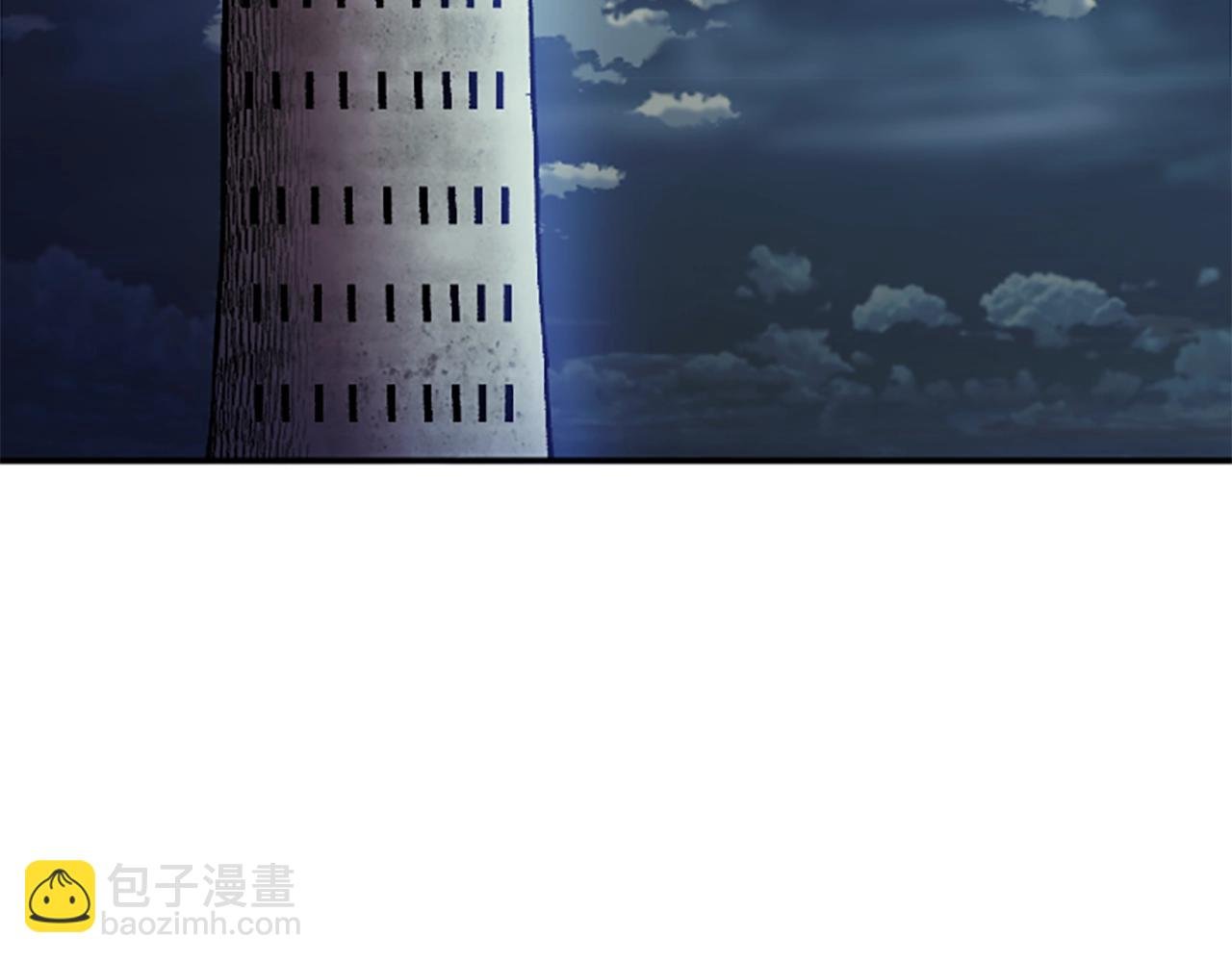 第59话 虚伪的陛下
