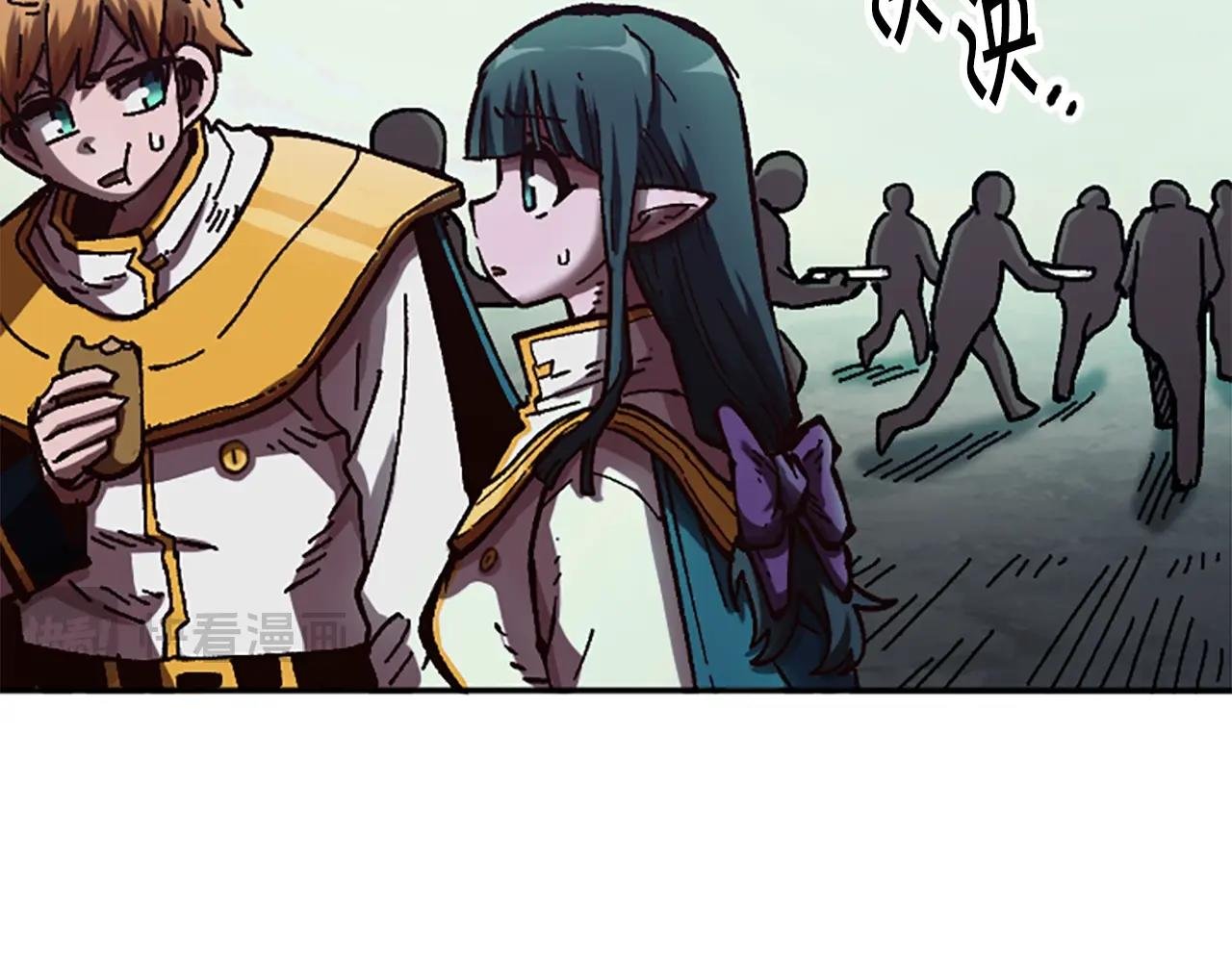 第59话 虚伪的陛下