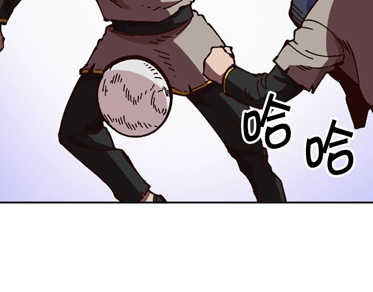 第59话 虚伪的陛下