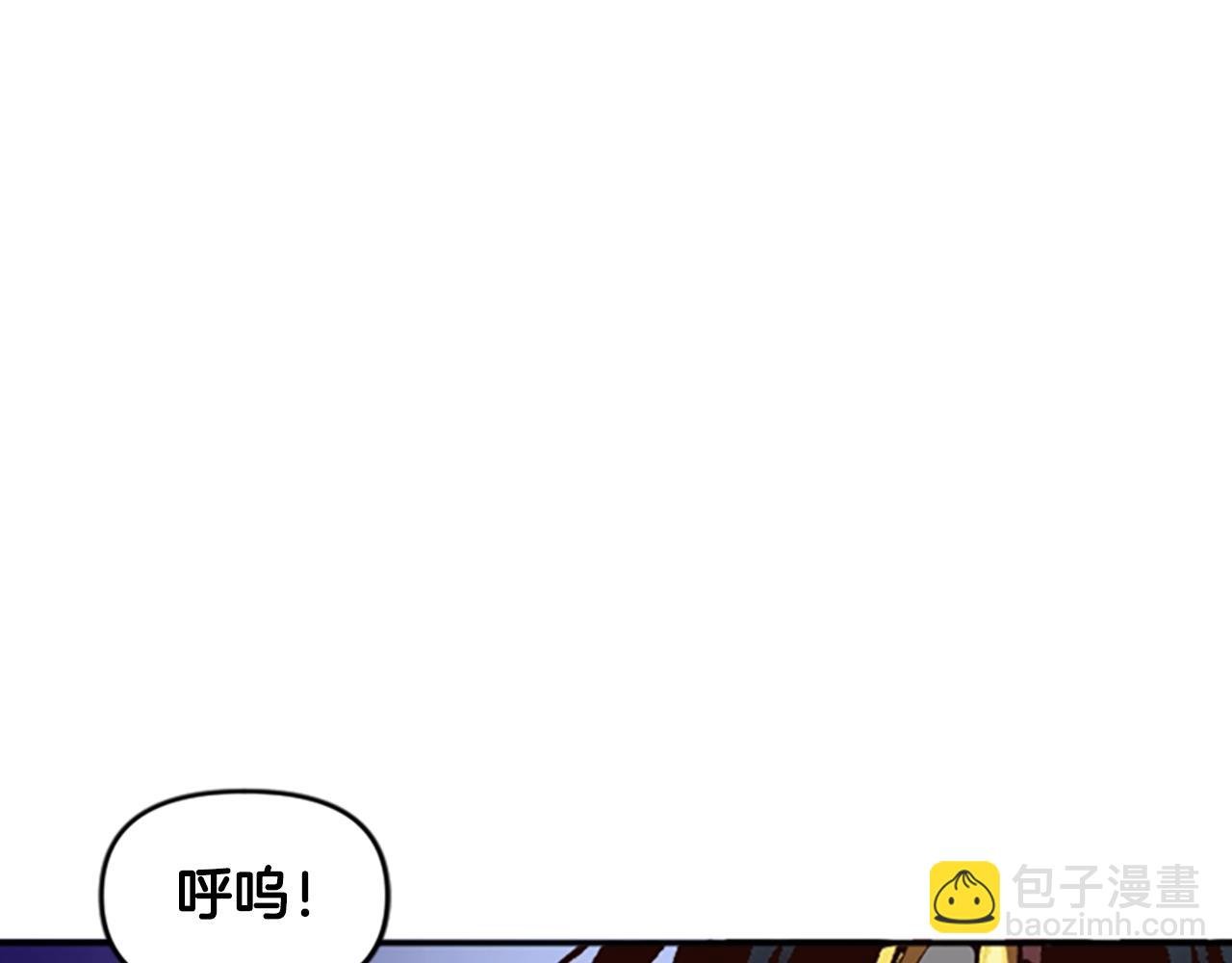 第59话 虚伪的陛下