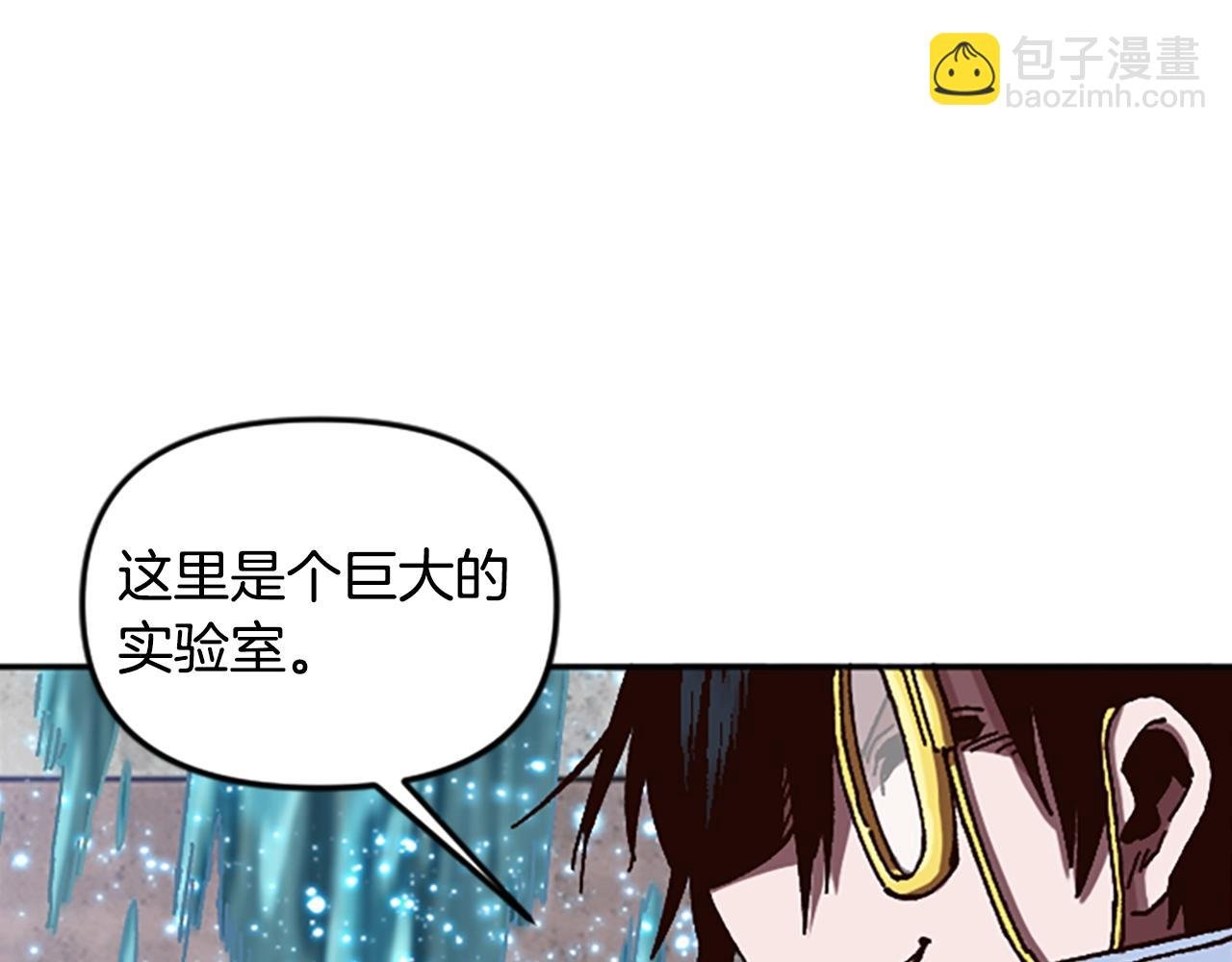 第59话 虚伪的陛下