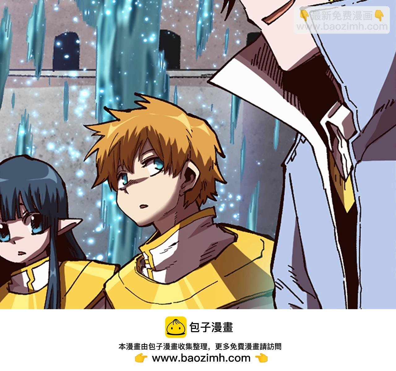 第59话 虚伪的陛下