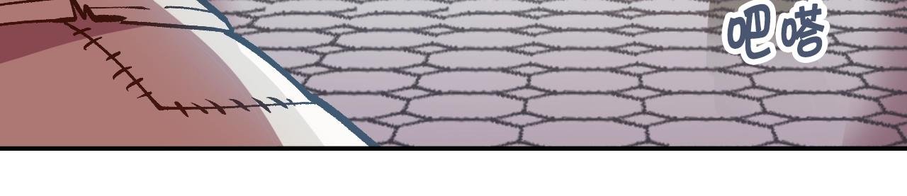 第6话 贵族的歧视