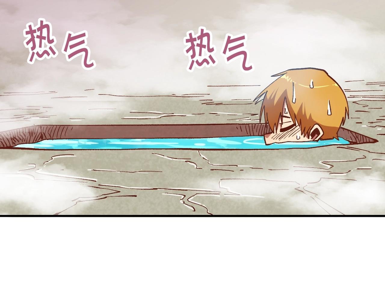 第6话 贵族的歧视