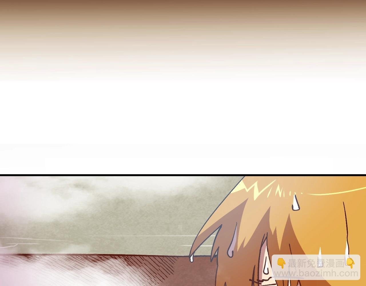 第6话 贵族的歧视
