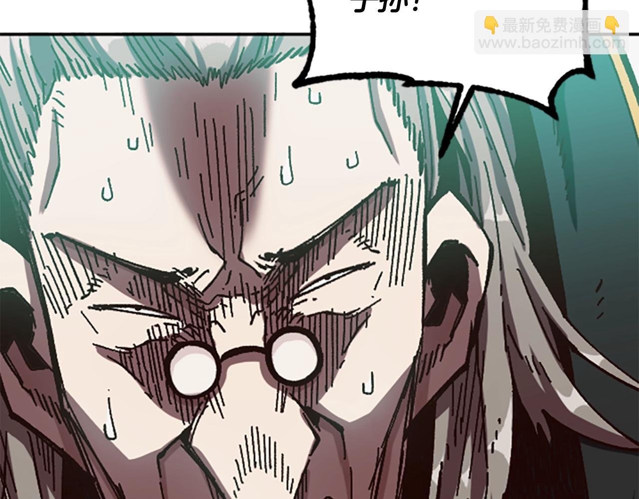 第61话 抵达