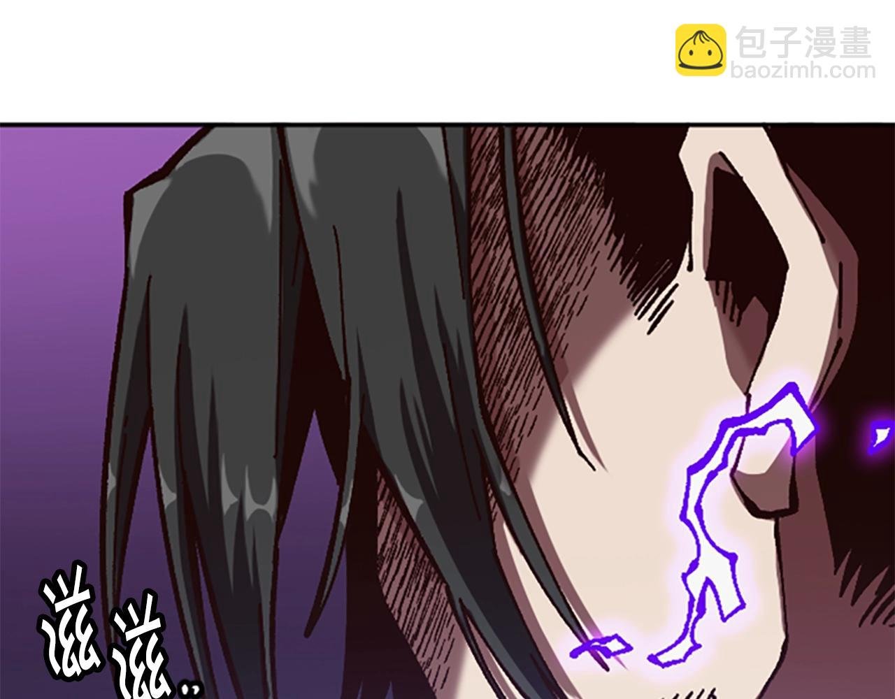 第61话 抵达