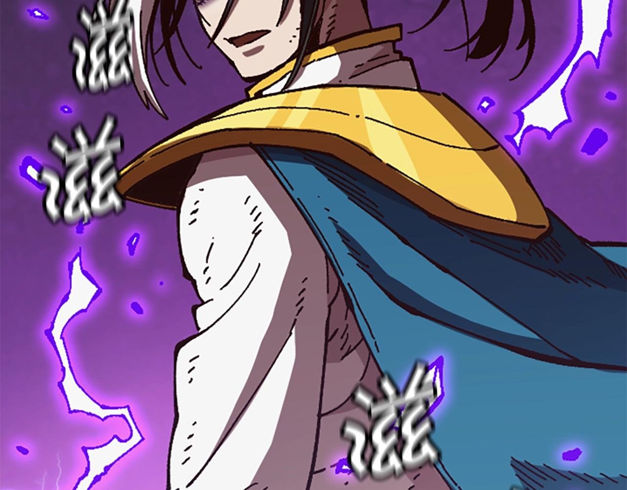 第61话 抵达
