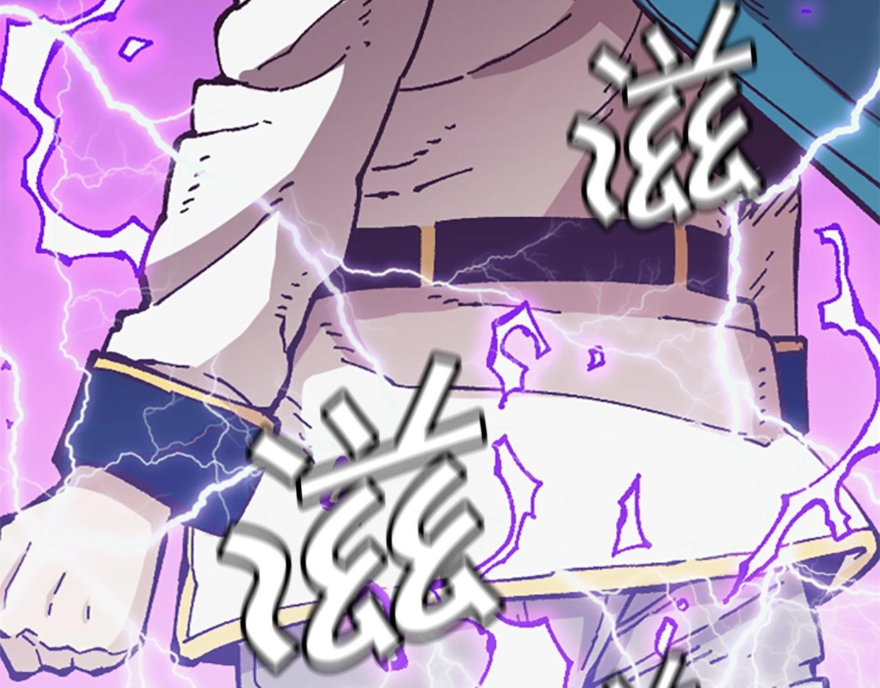 第61话 抵达