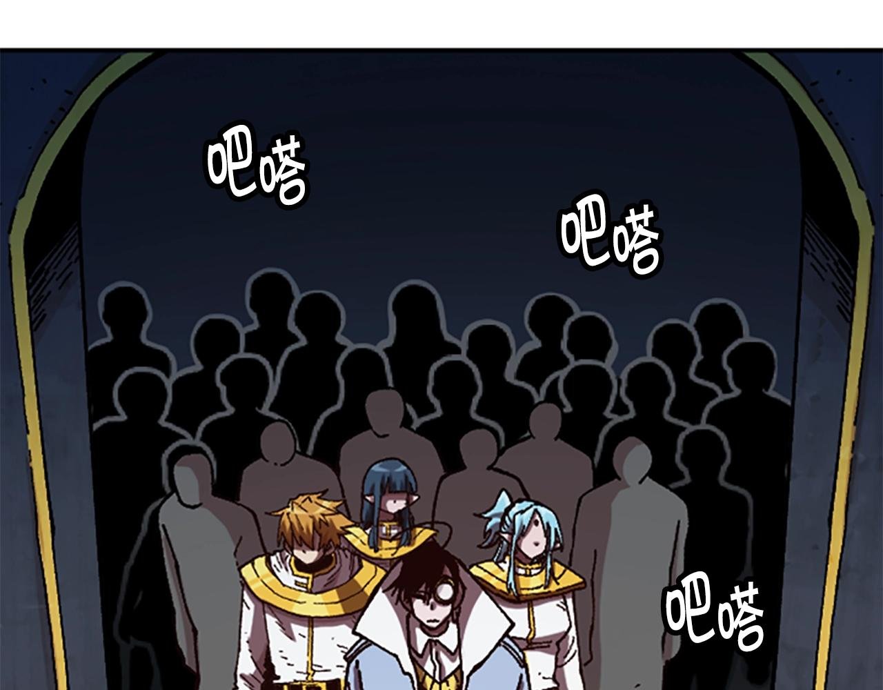 第61话 抵达