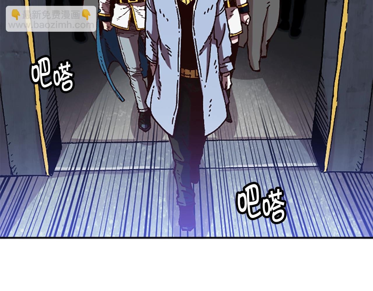 第61话 抵达