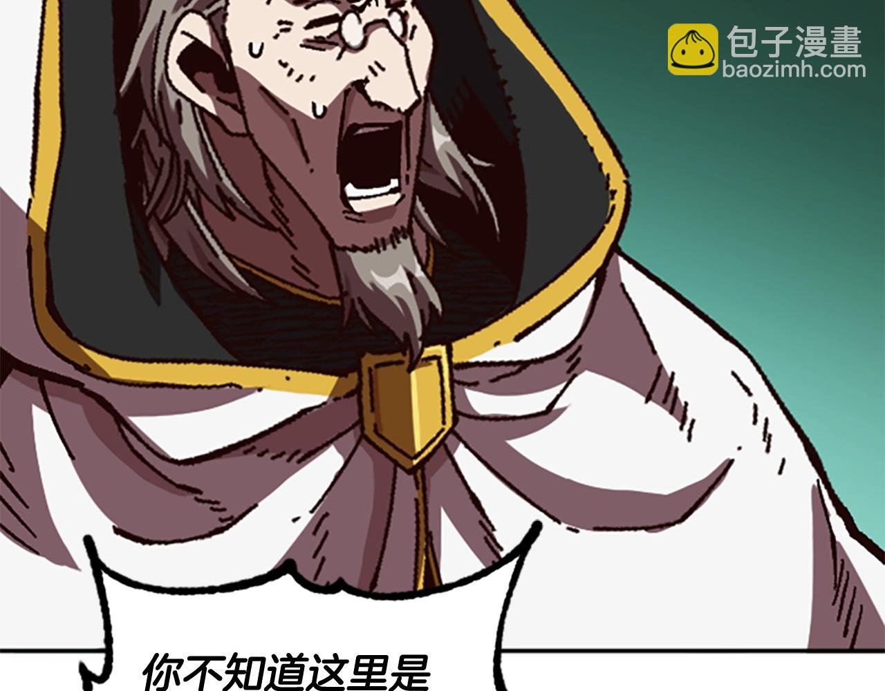 第61话 抵达