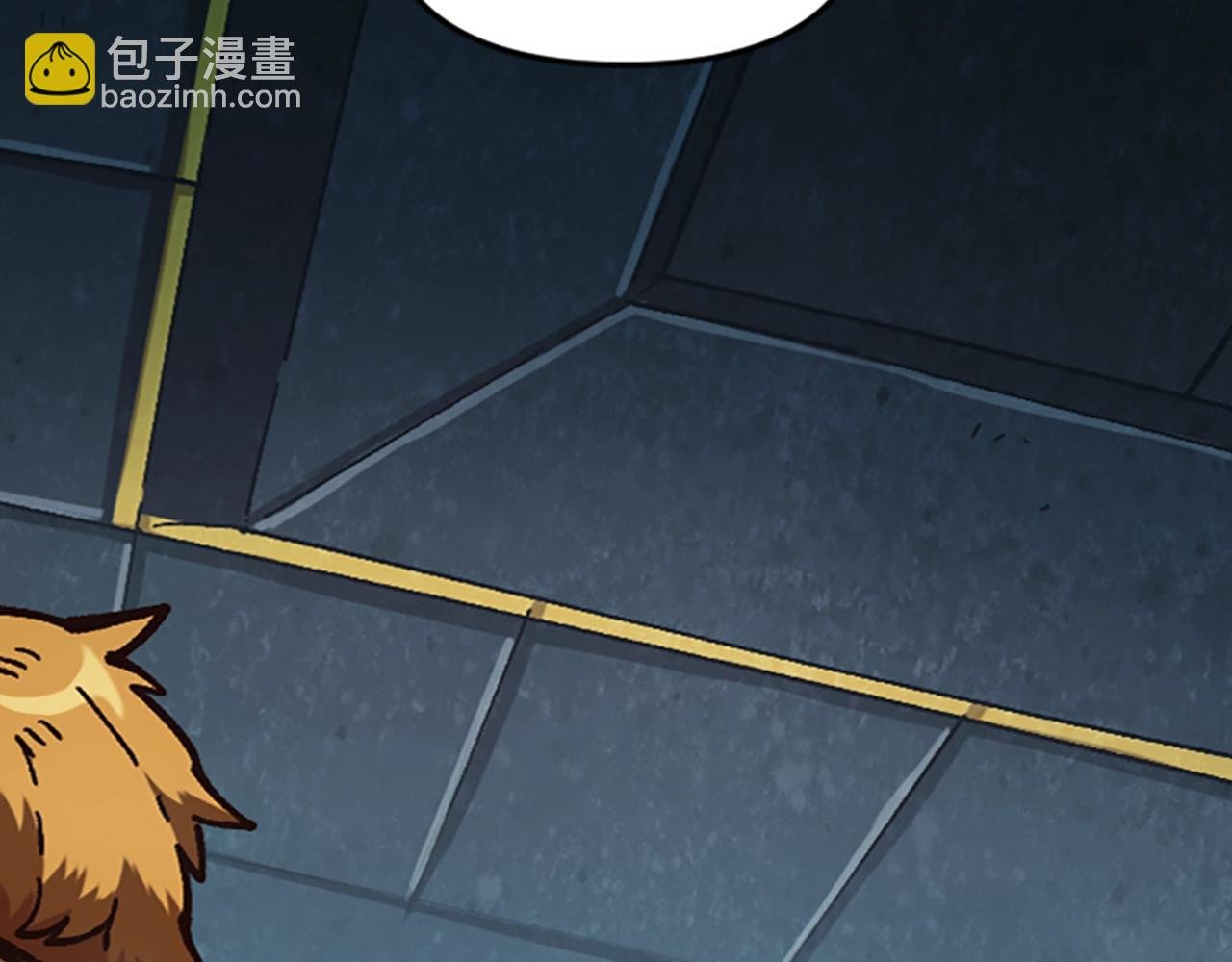 第61话 抵达