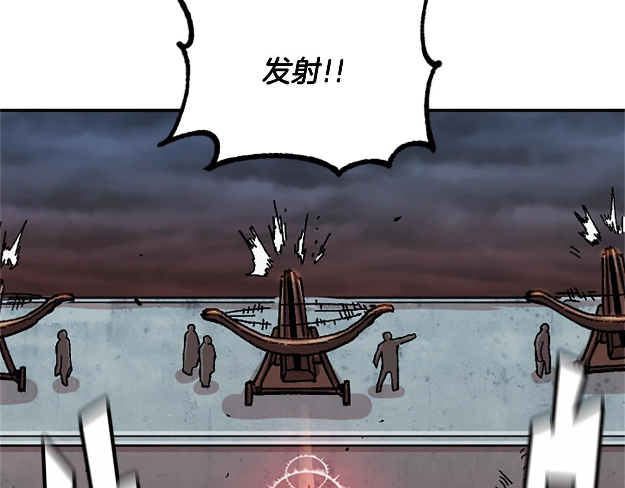 第62话 半精灵