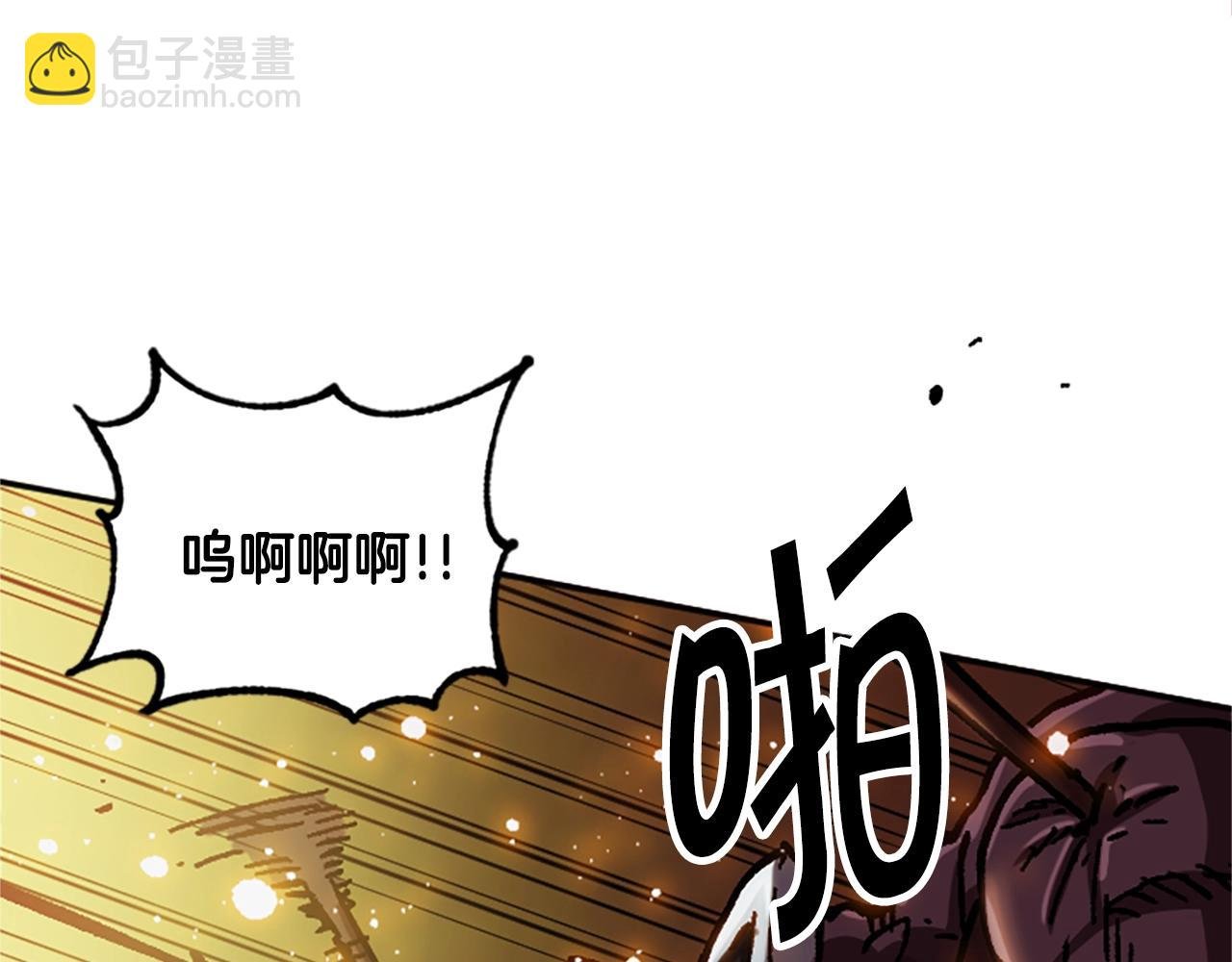 第62话 半精灵
