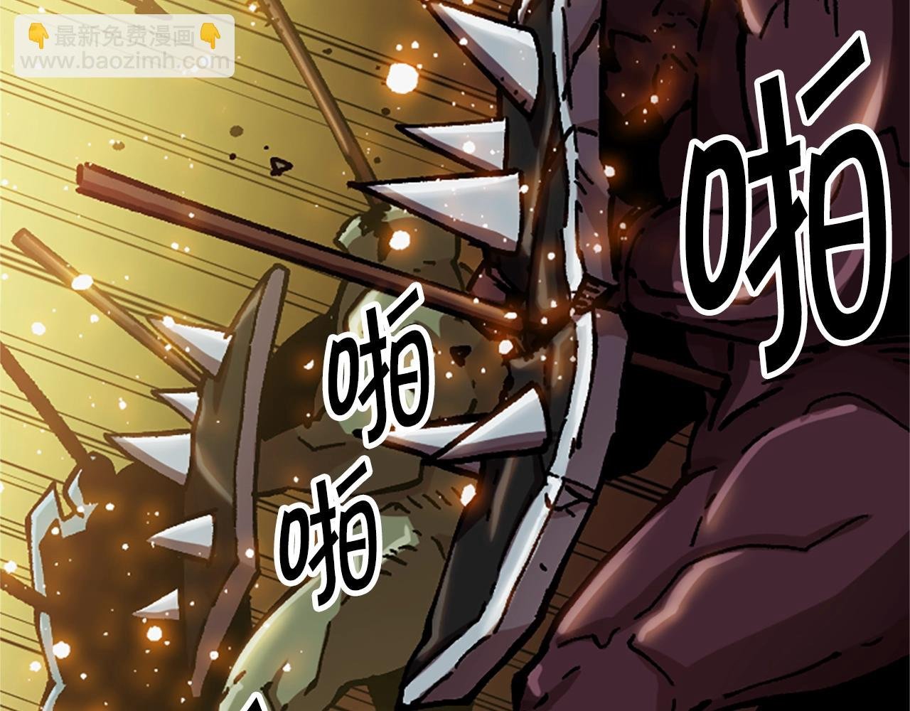 第62话 半精灵