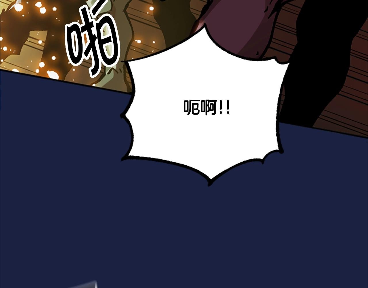 第62话 半精灵