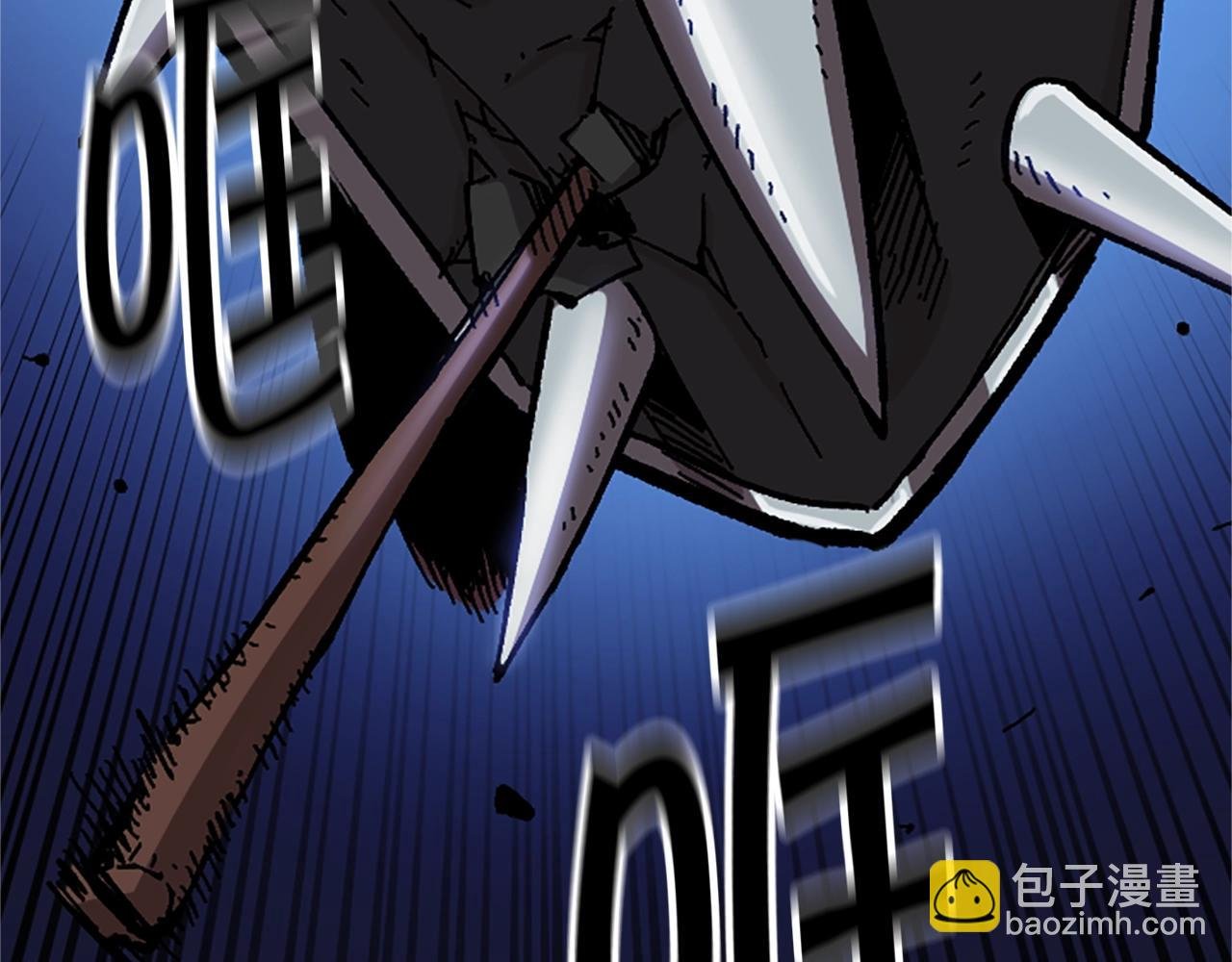 第62话 半精灵