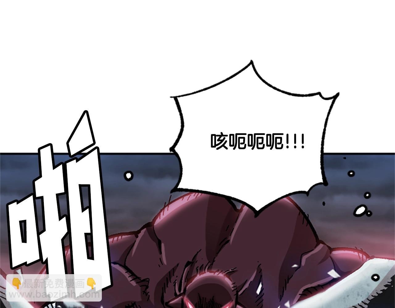 第62话 半精灵