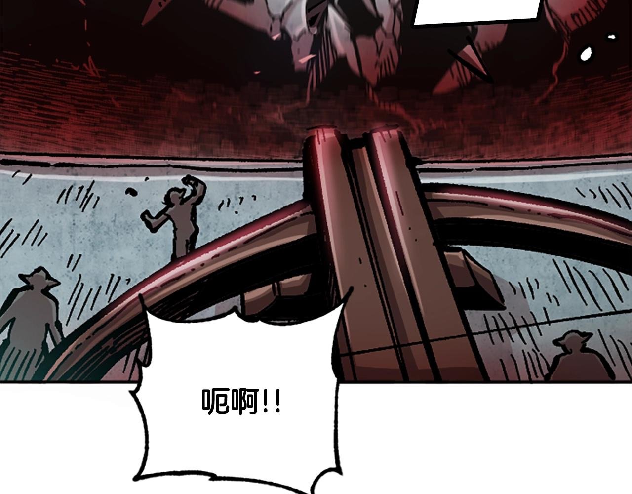 第62话 半精灵