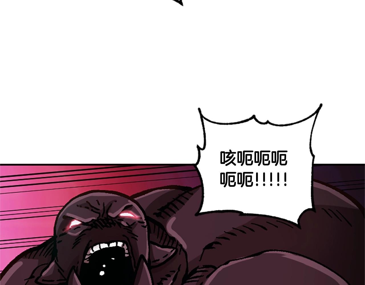第62话 半精灵