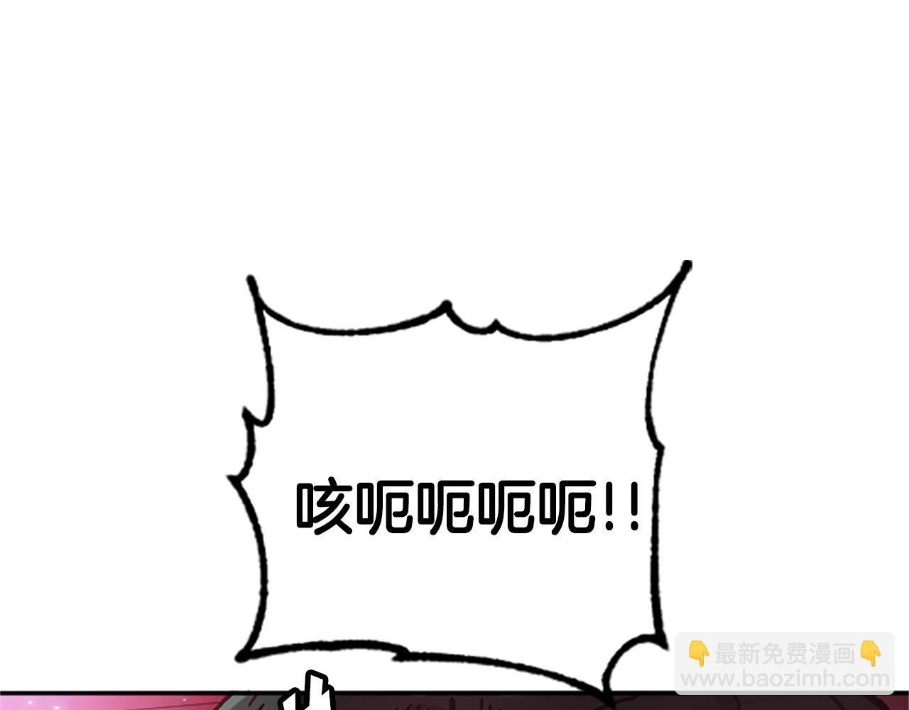 第62话 半精灵
