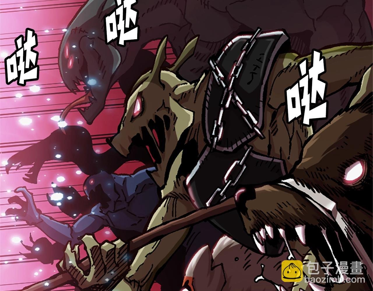 第62话 半精灵