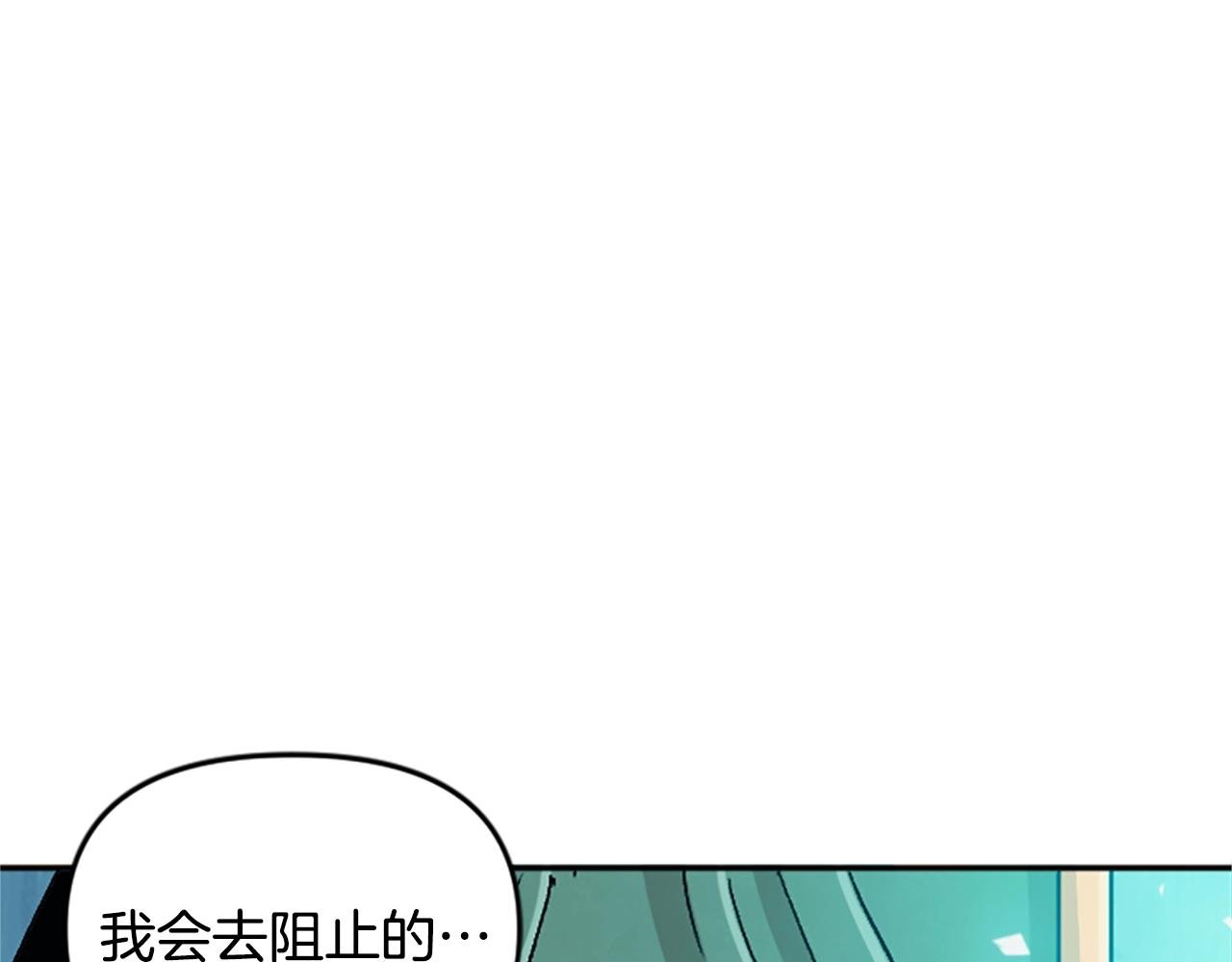 第62话 半精灵