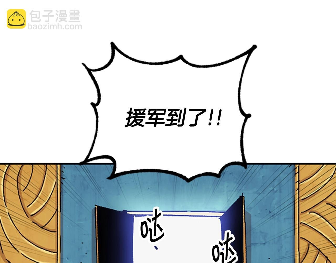 第62话 半精灵