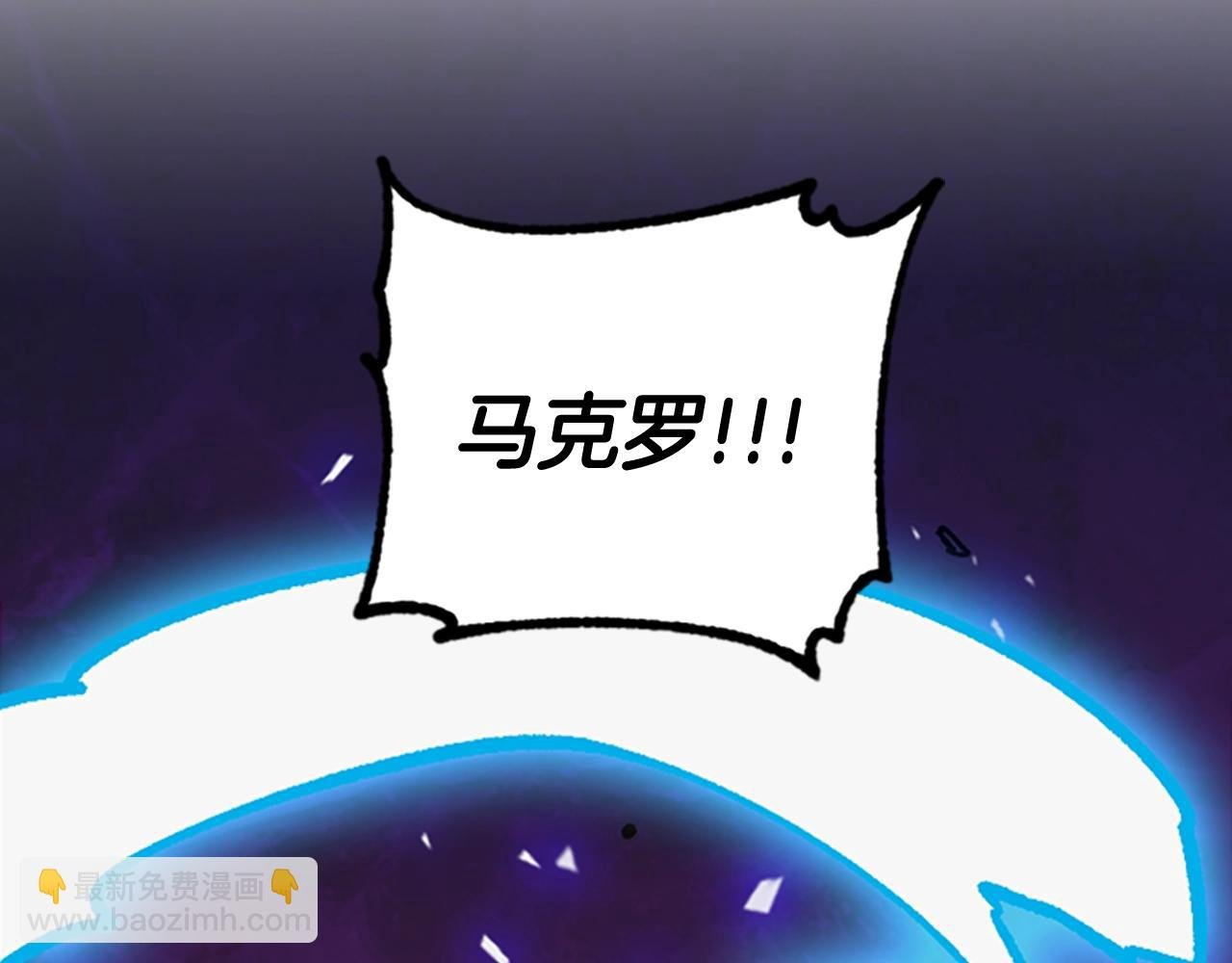 第62话 半精灵