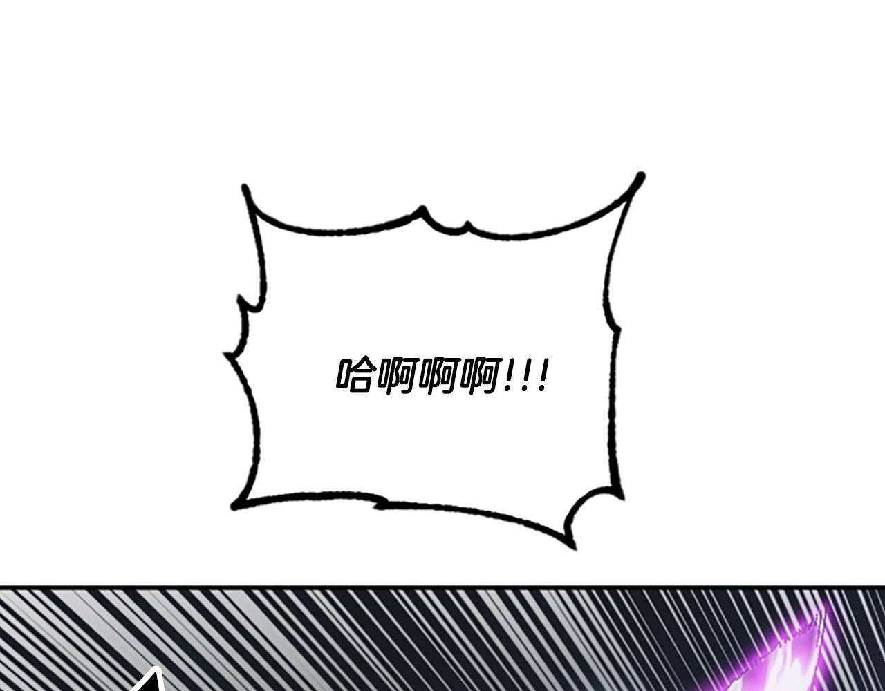 第62话 半精灵
