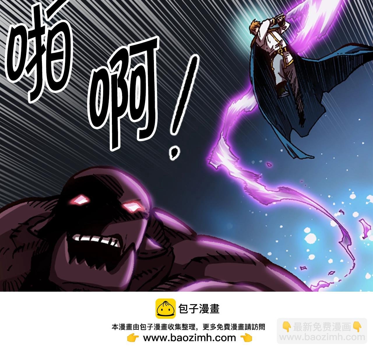 第62话 半精灵