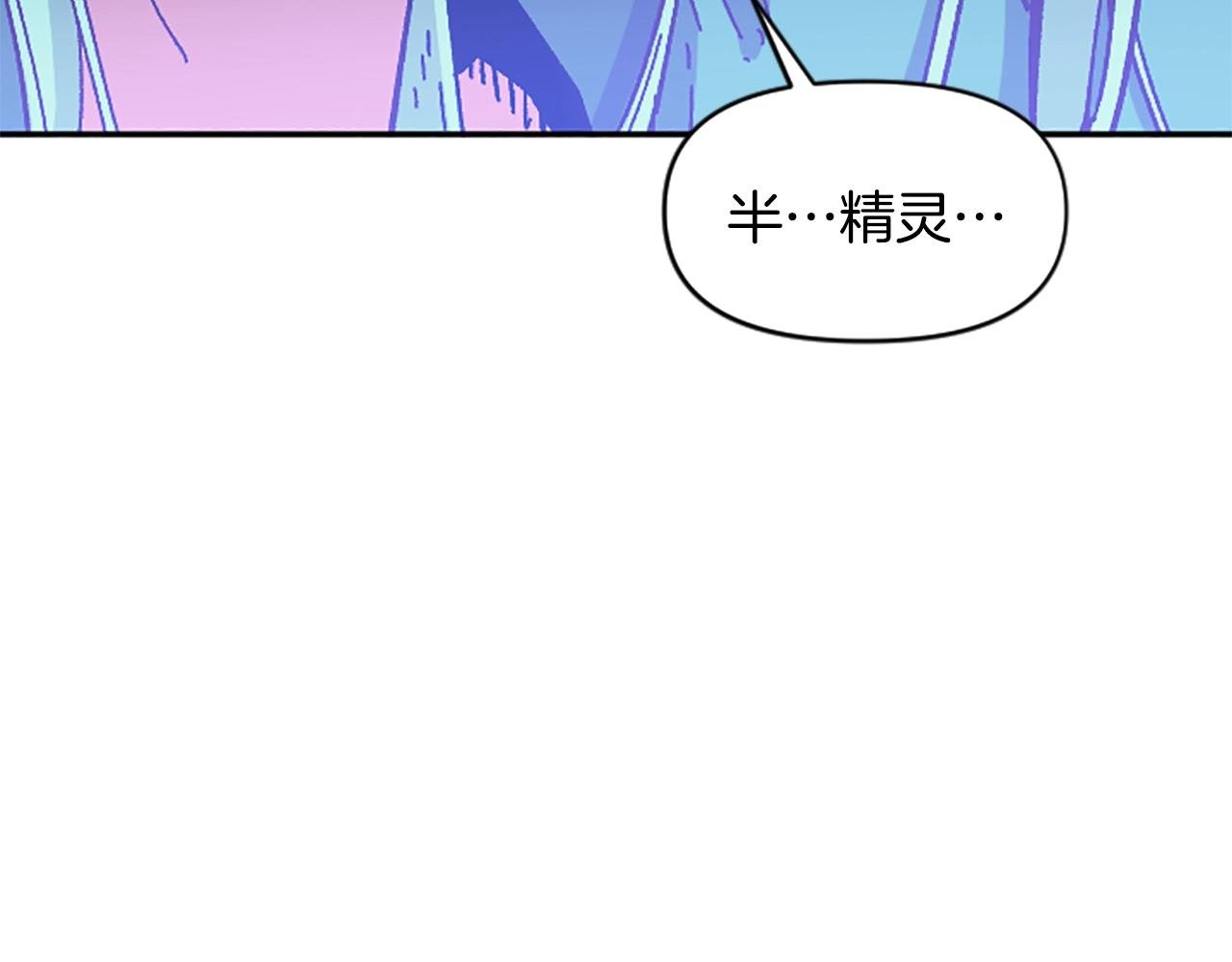 第63话 微笑