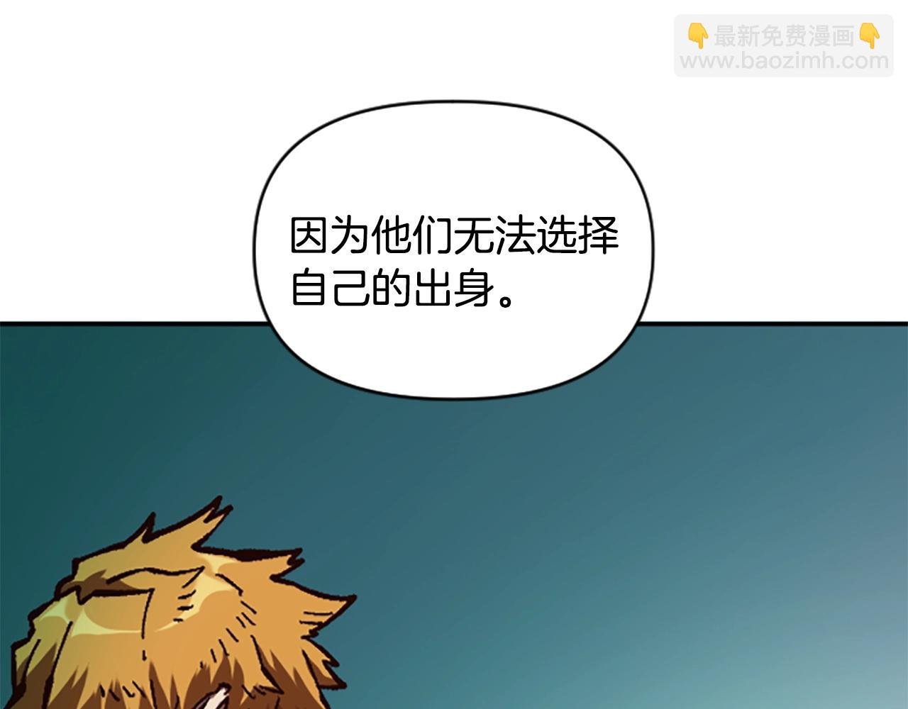 第63话 微笑
