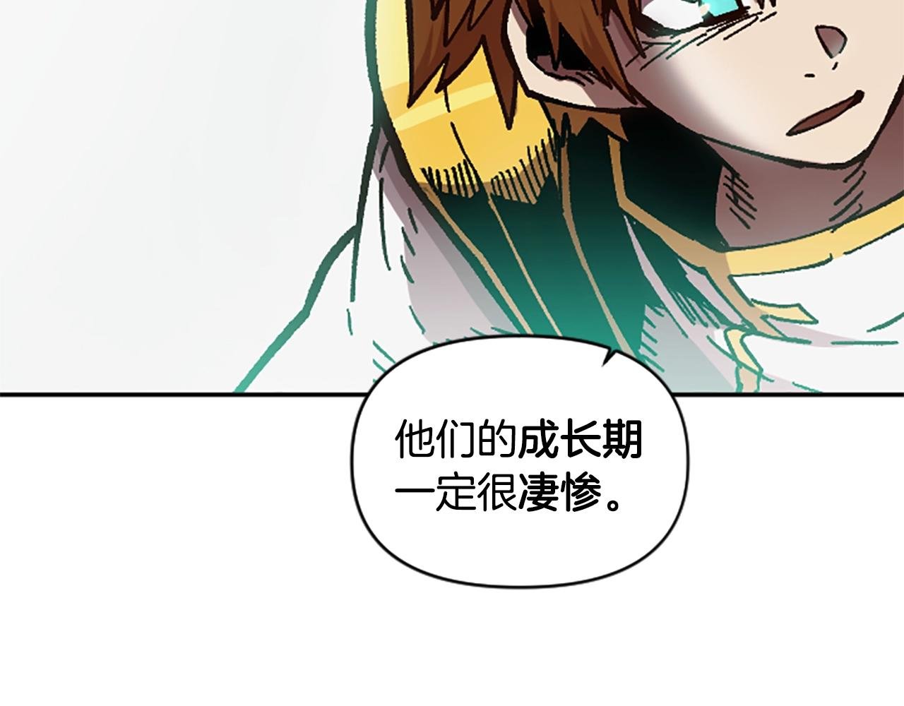 第63话 微笑