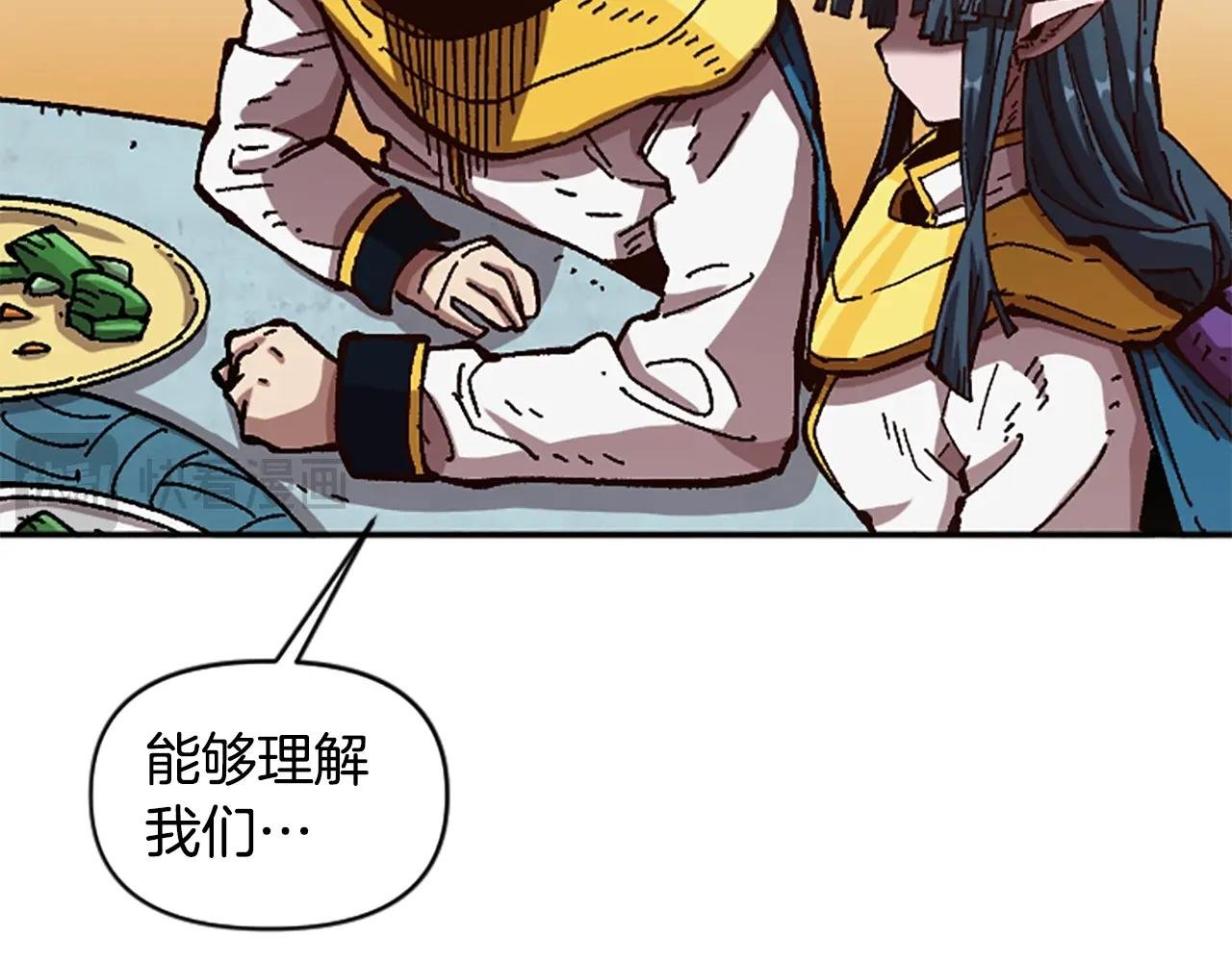第63话 微笑