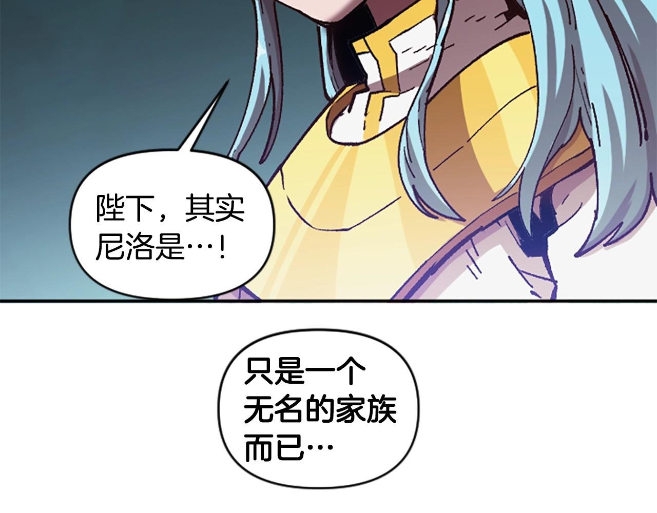 第63话 微笑