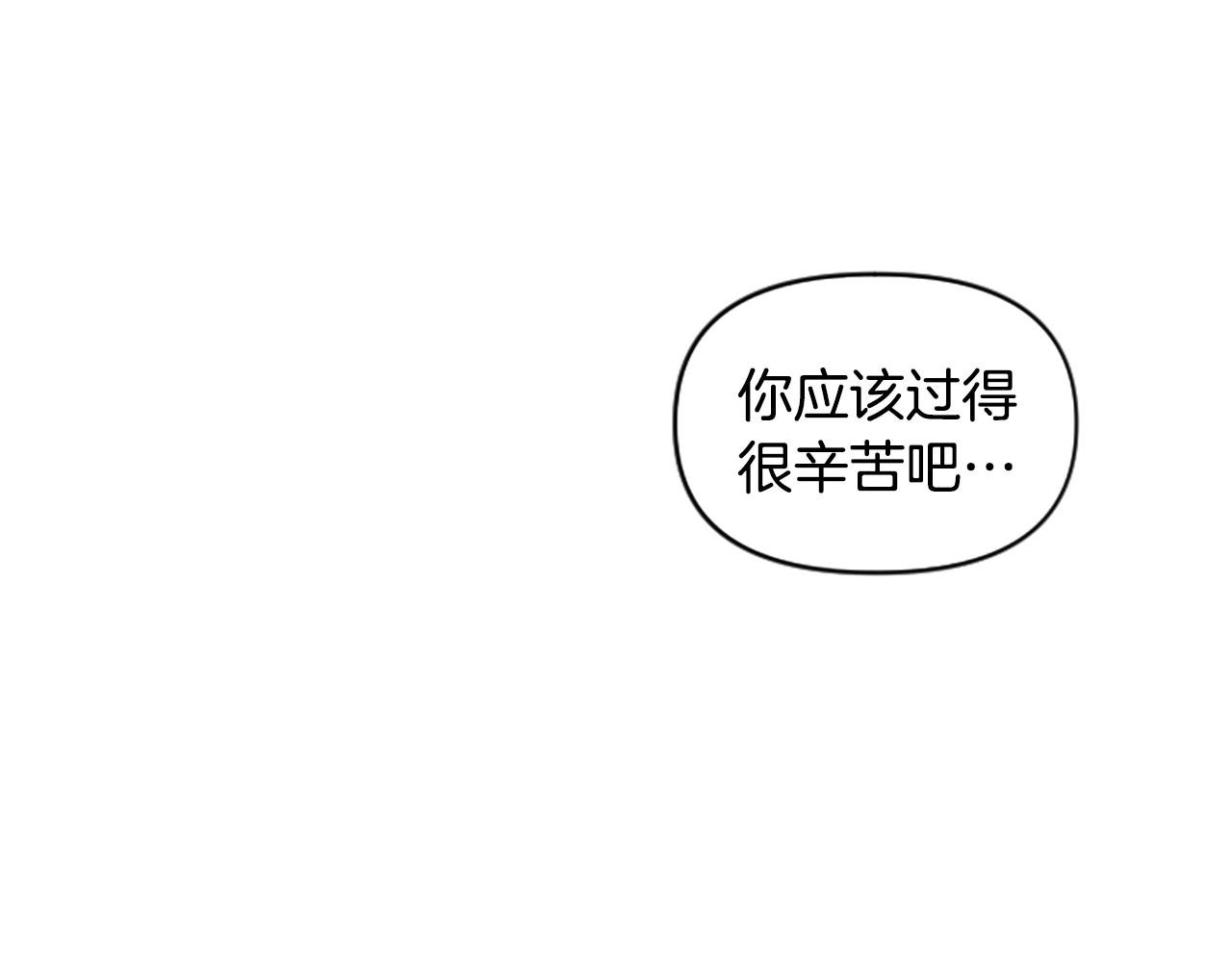 第63话 微笑
