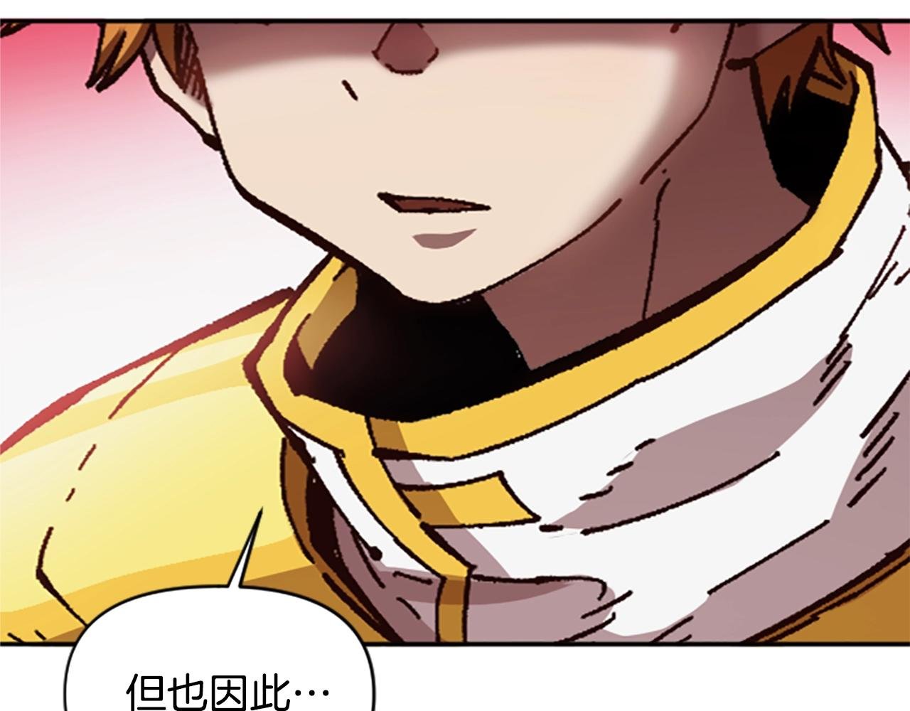 第63话 微笑