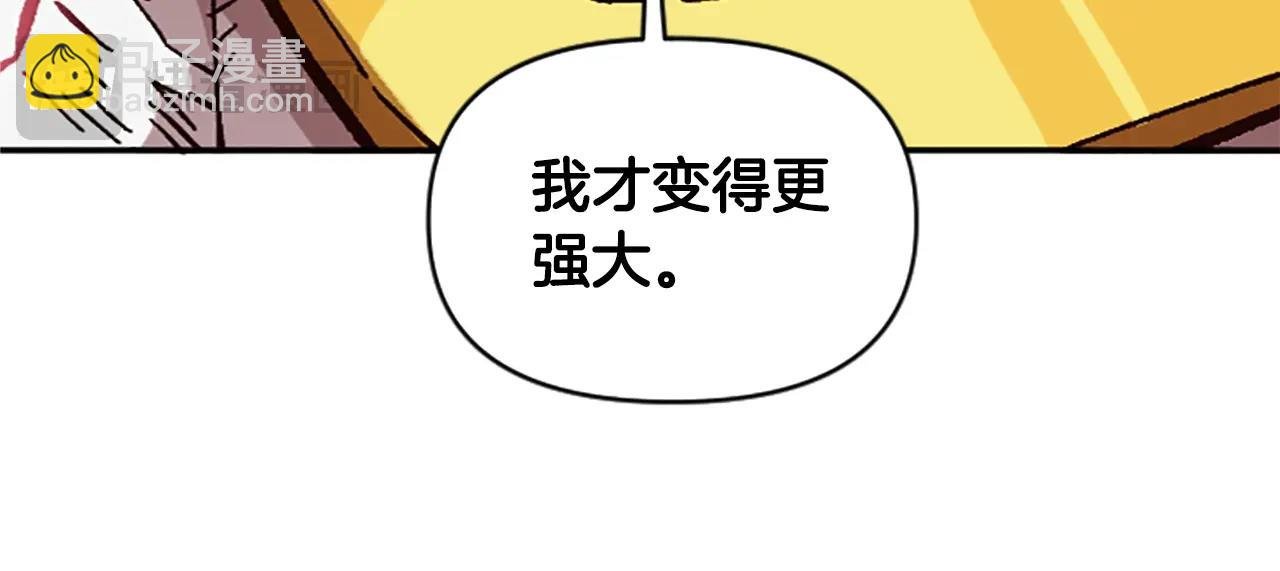 第63话 微笑