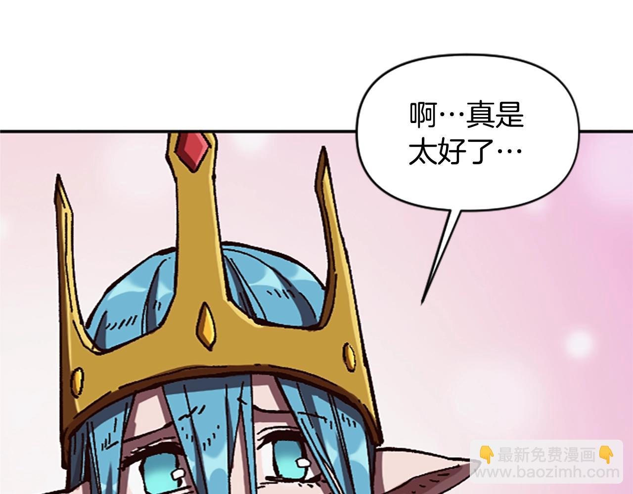 第63话 微笑